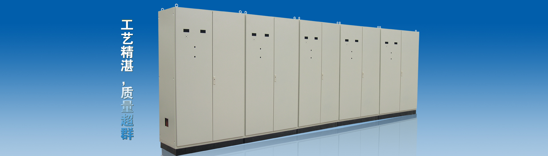 來(lái)圖來(lái)樣定制鈑金機(jī)殼加工 